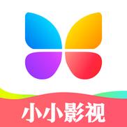 小小影视ios版app下载
