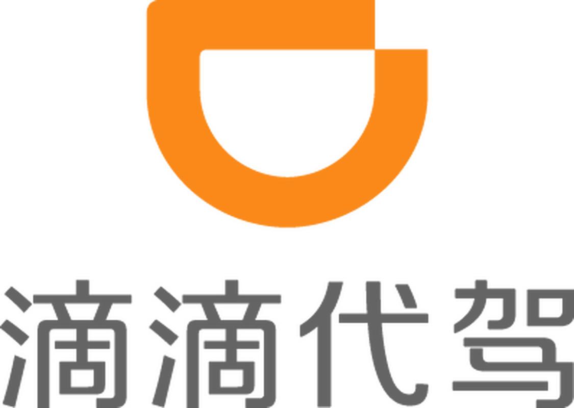 滴滴代驾6.6.0版本司机端下载