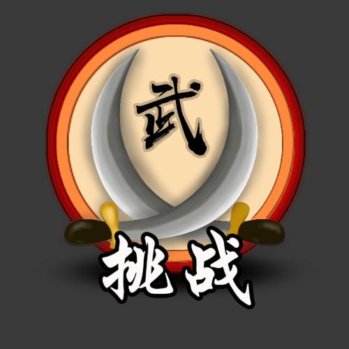 打靶打一成语是什么打靶是什么成语