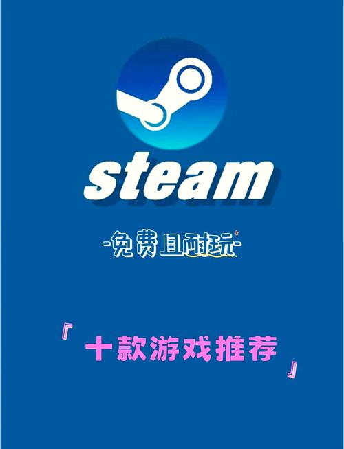 PC有什么好玩的策略游戏推荐PC策略游戏排行榜前十名