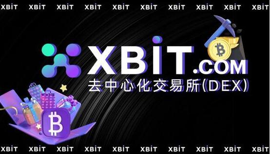 bit交易所app