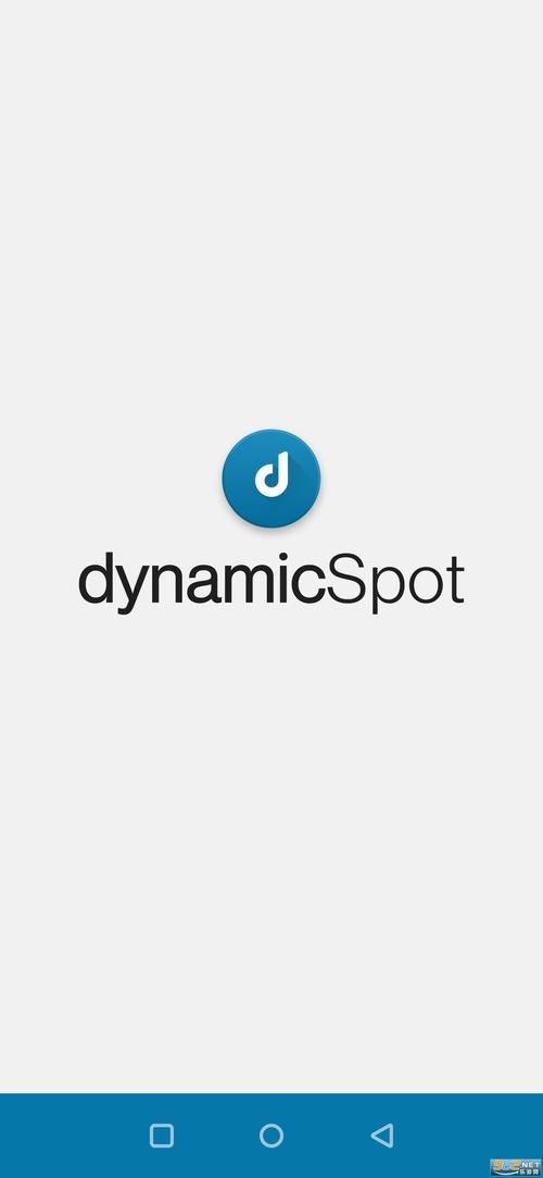 dynamicspotpro高级版