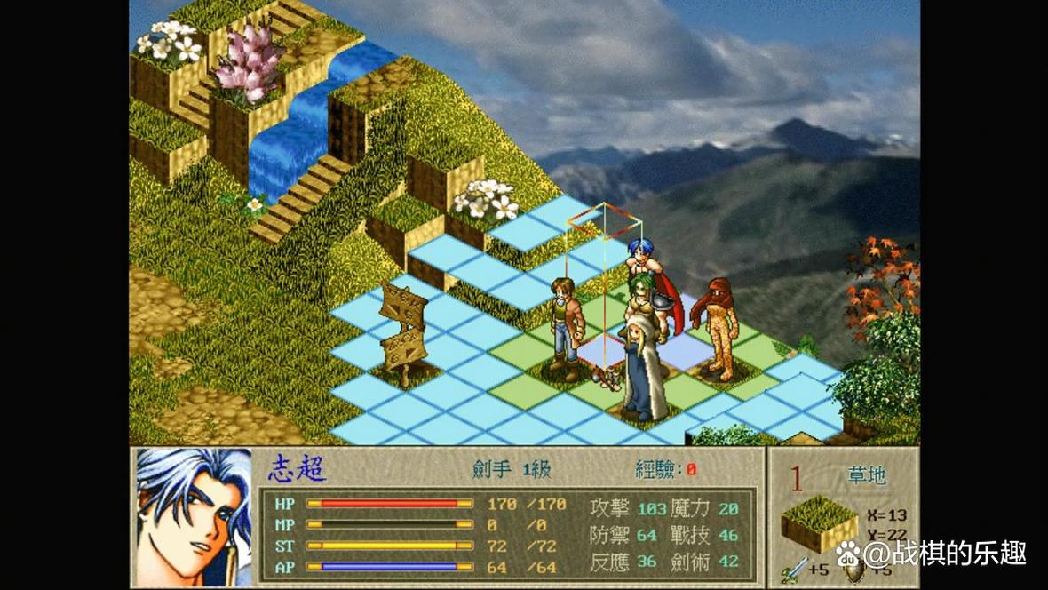 PC《超时空英雄传说复仇魔神》新人攻略