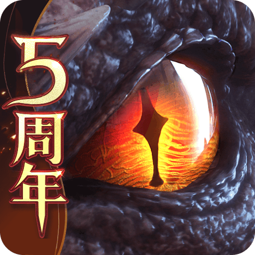 猎魂觉醒网易版猎魂觉醒 安卓版v1.0.514