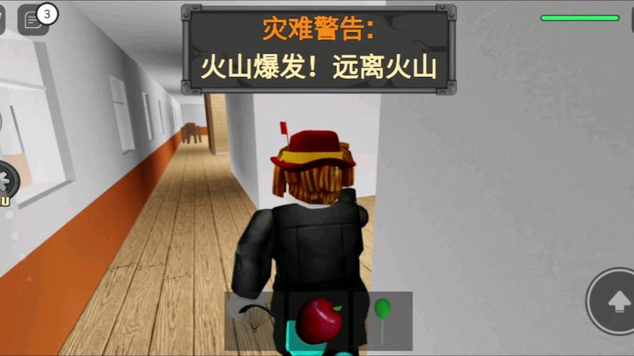 自然灾害模拟器2020中文版