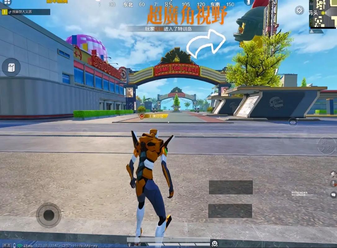 pubgtool画质助手120帧pubgtool流畅120帧最新