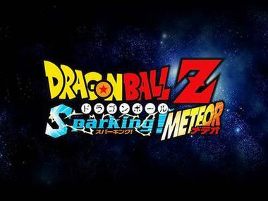 龙珠电光火石3中文版