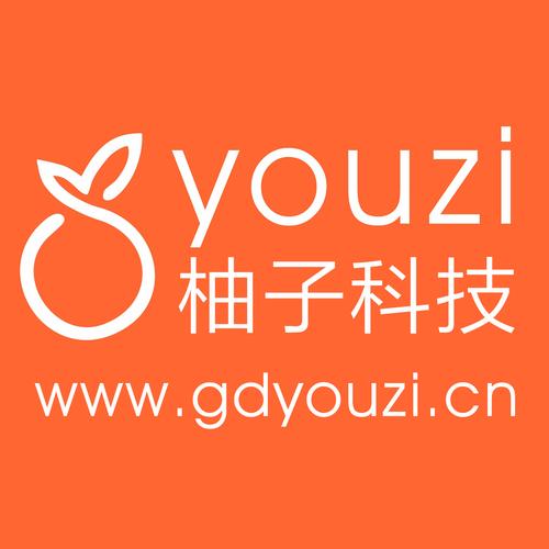 柚子网