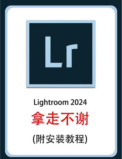 lrc是什么文件?lrc文件怎么打开?