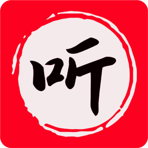 板栗电影app2025最新版