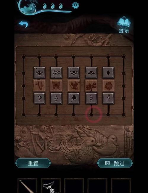 纸嫁衣3鸳鸯债详细通关攻略 纸嫁衣3鸳鸯债全部通关答案