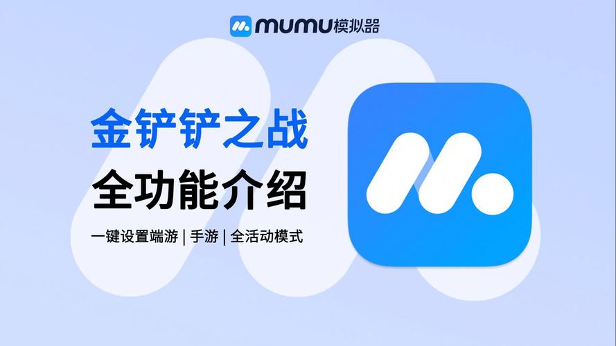 win10模拟器中文版apk