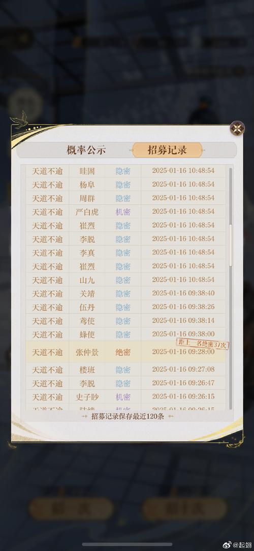 剑网3掘地三尺怎么获得掘地三尺成就完成技巧