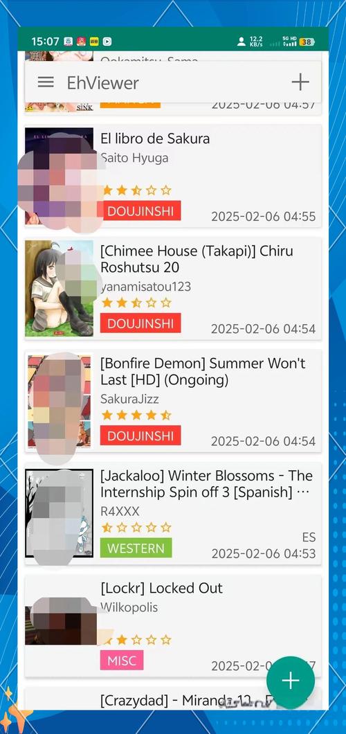 ehviewer白色最新版2025官网版1.7.26.3