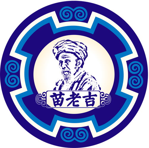 三营长