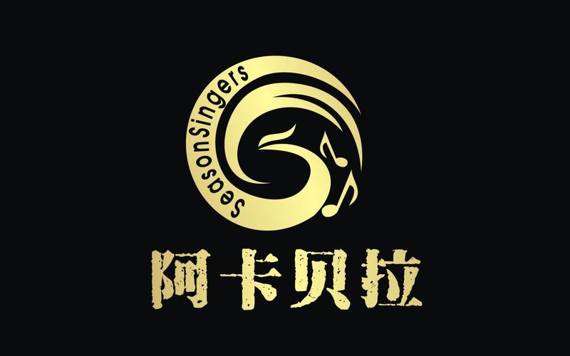 阿贝拉