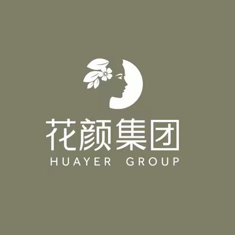 花颜