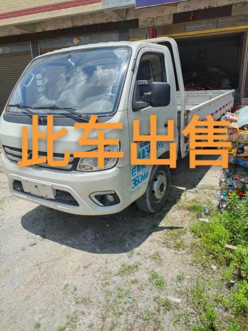 二手货车交易平台app有哪些 车型多样的二手货车交易