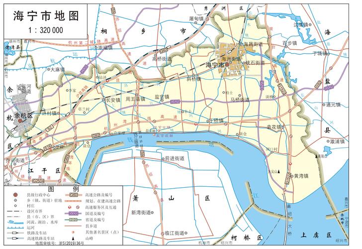 海宁市地图
