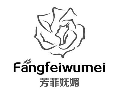 薛芳菲
