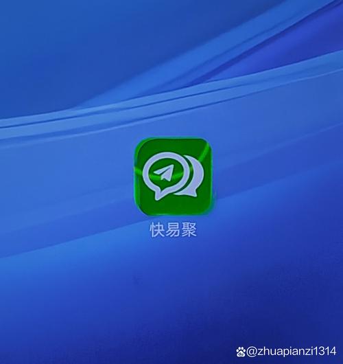 黄药师软件