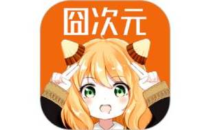 jocy.live囧次元APP2025最新版