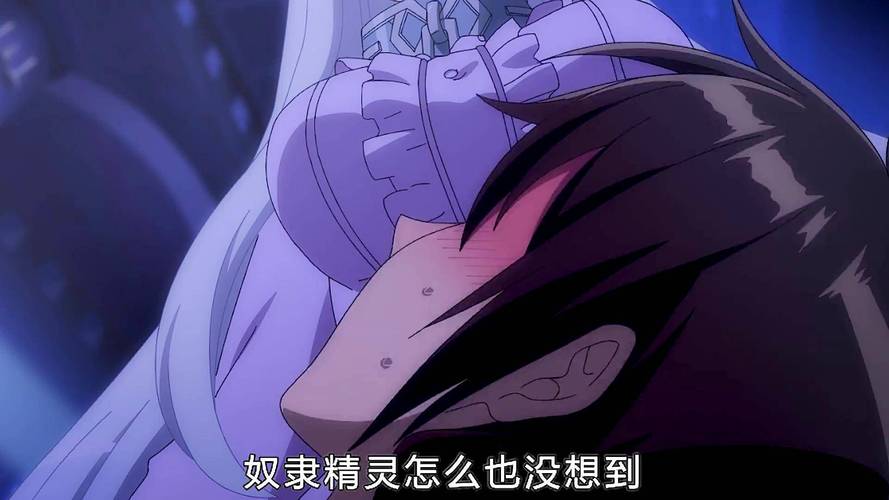 邪恶次元