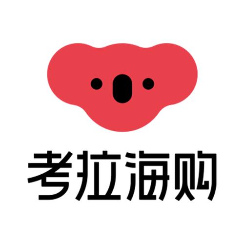网易考拉海购2022最新版安卓版