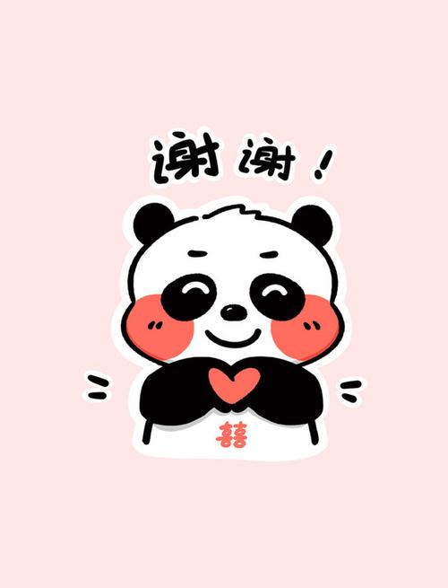 关于谢谢表情包可爱合集2021最新版的关于谢谢的表情
