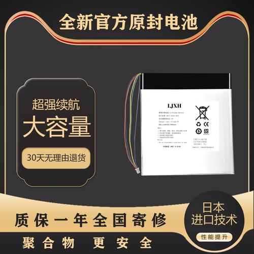 Teclast台电A10t平板电脑固件电脑版官方2025最新版