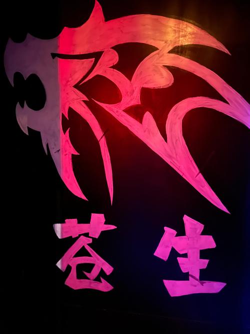 重生之带着空间守护幸福