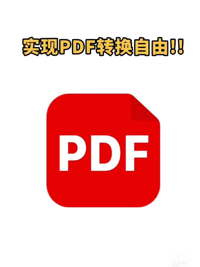 pdf2cad官网版本免费、pdf2cad官方版V10