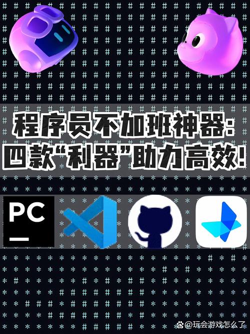 KernelSU内核管理器手机版