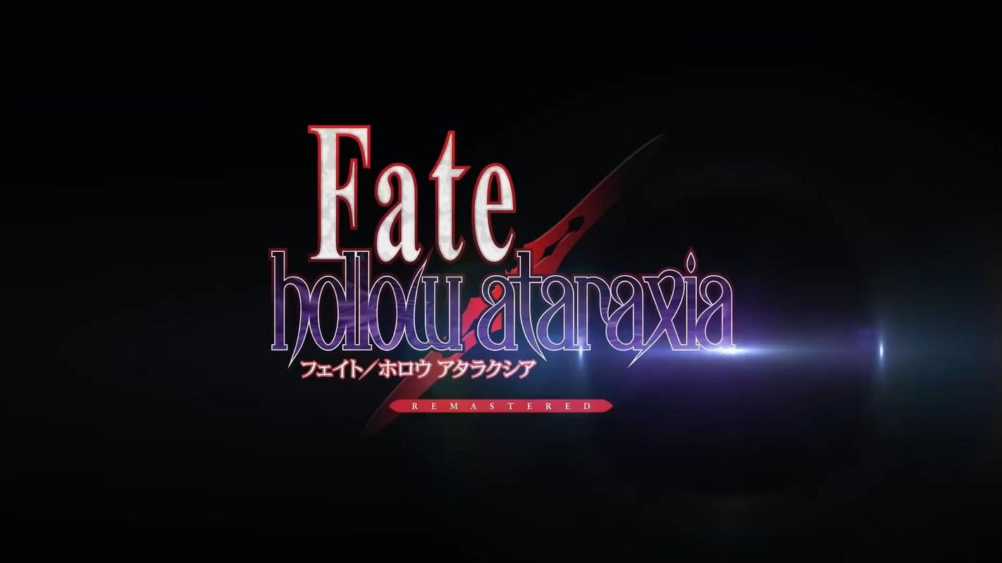 fatehollowataraxia汉化硬盘版