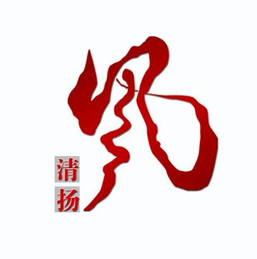 霸气江湖风清扬老前辈属性详解