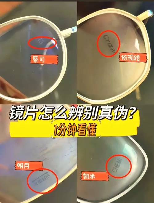 怎样判断镜头一镜到底