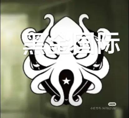 玩暗区的后遗症