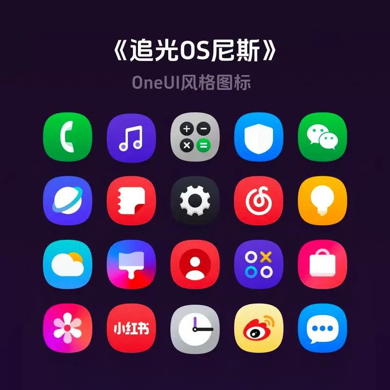 手机低频闪是什么意思