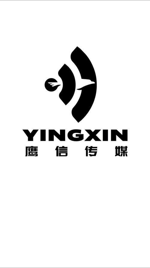 湖南宇众广告传媒有限公司