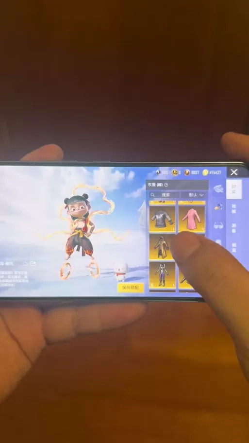小月美化包v12最新版本