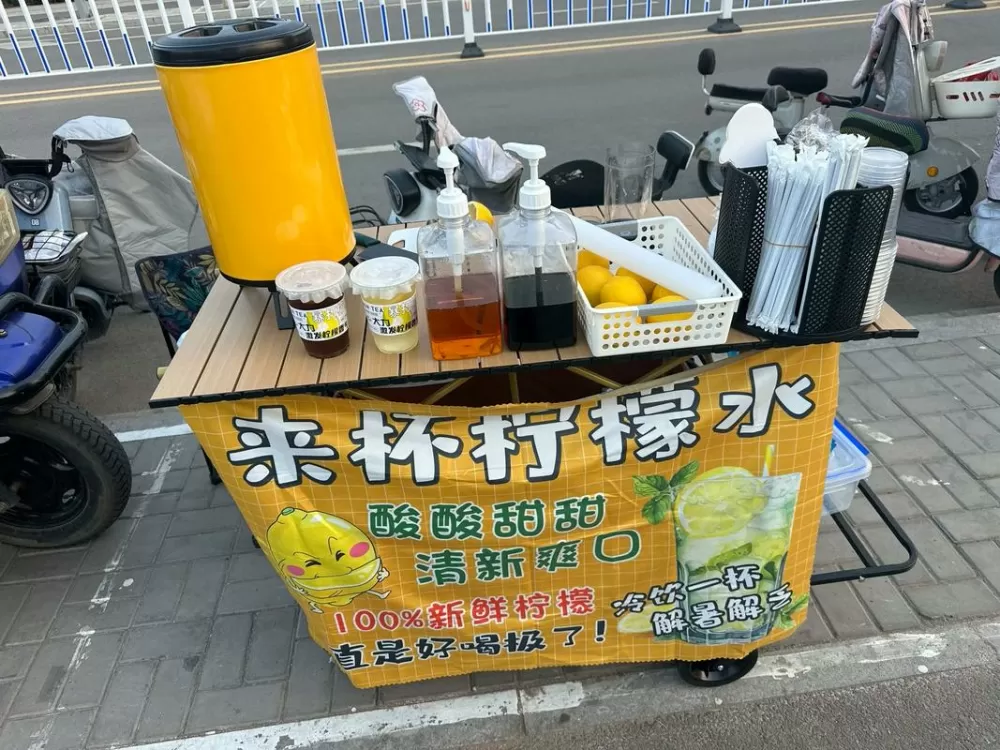 摆地摊柠檬水怎么做