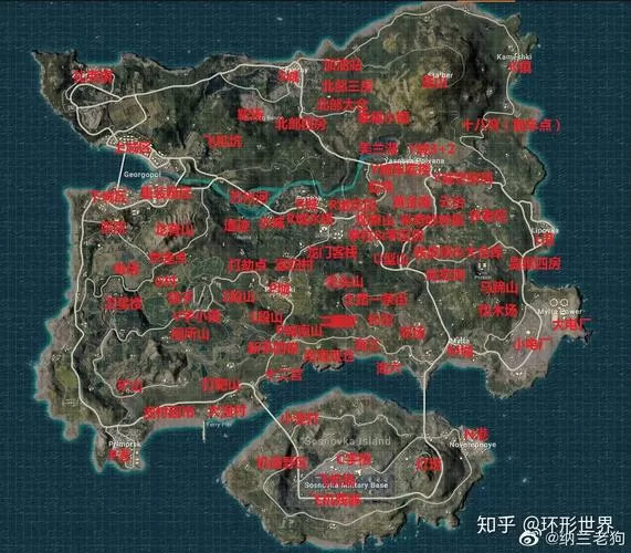 吃鸡米奇妙妙屋在哪个位置