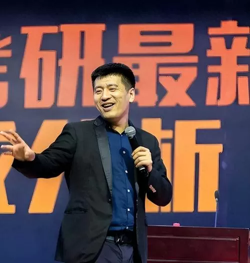 张雪峰线下专场演讲 张雪峰线下专场演讲