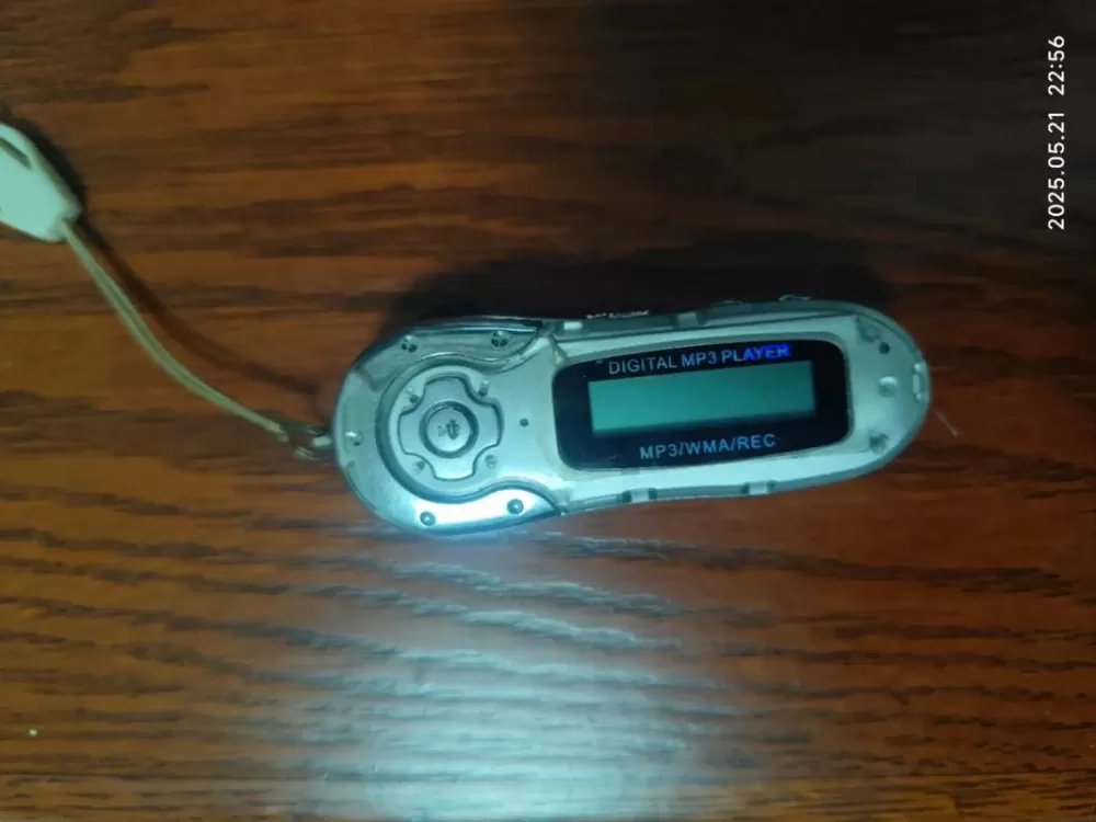 mp3播放器是哪一年出现的呢