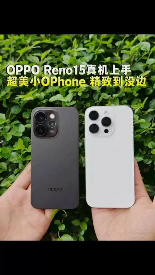 opporeno15镜头膜有必要贴吗