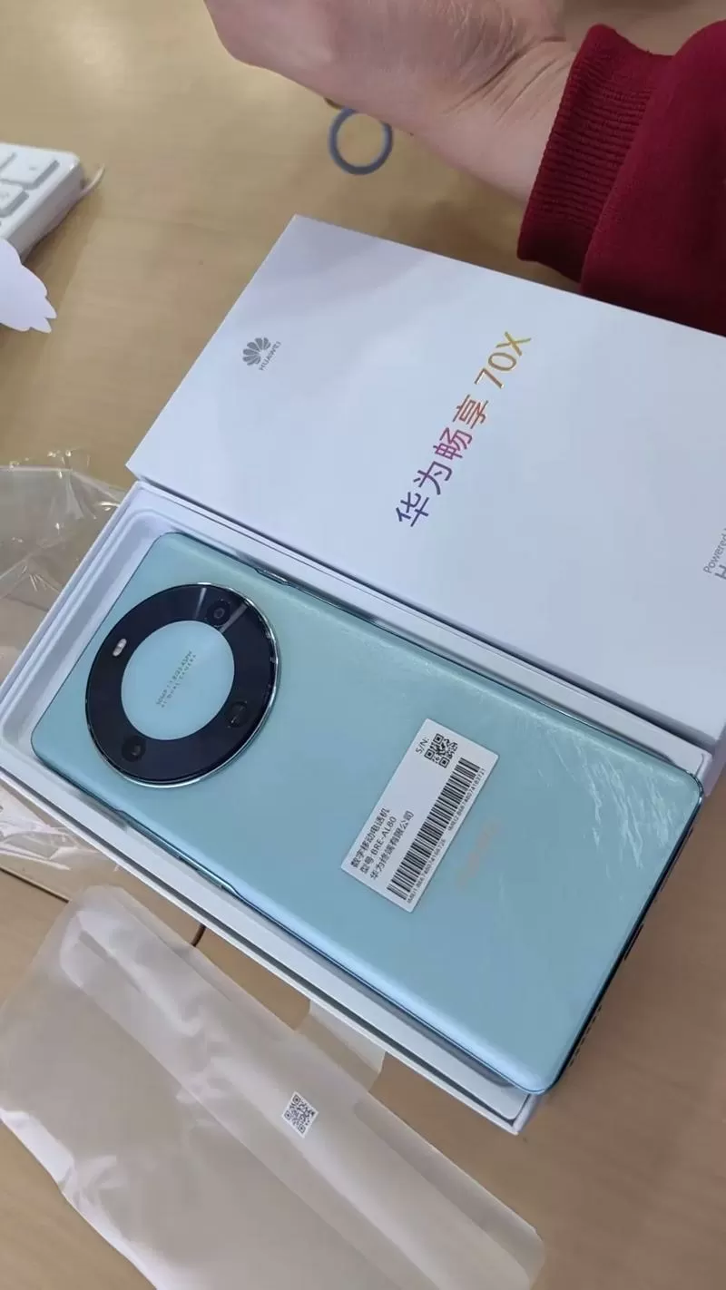 畅享70x手写设置在哪