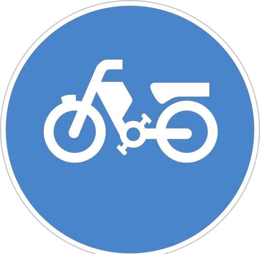 共享电瓶车不在停车点还车