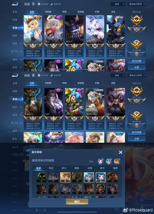 手机怎么查cs2官匹战绩