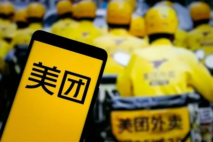 美团上怎么取消订单