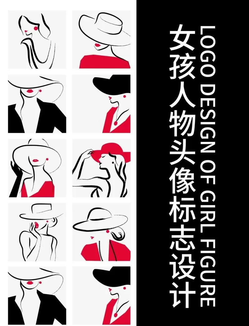 女人说独一无二暗示什么